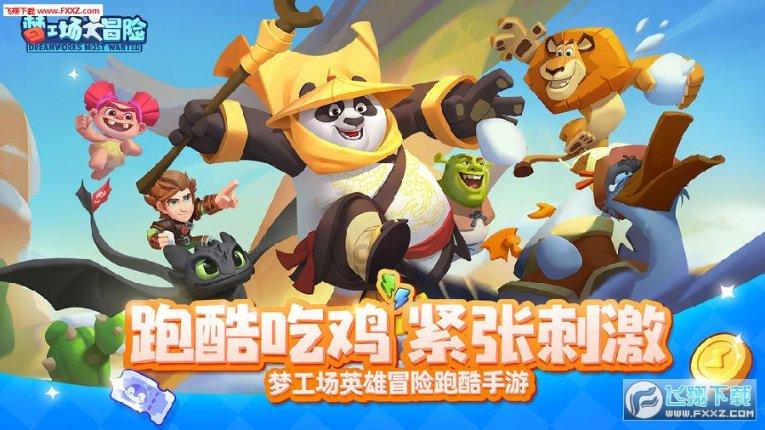 你有超过7年以上的友情吗?-全新问答类网站