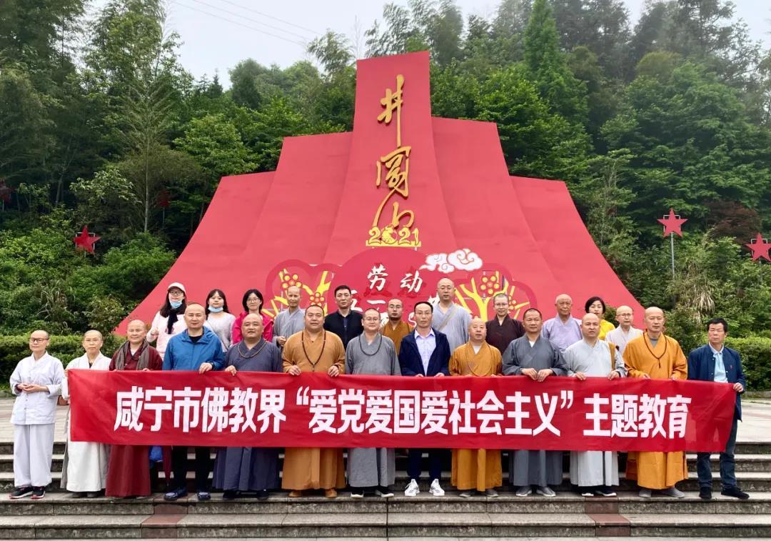 青岛市崂山区金家岭街道：推进“美德信用” 下足“绣花”功夫，做好精细文章